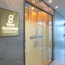 동탄정신건강의학과의원 이미지