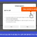 아하 이미지