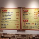 도시해장국 - 마포구 월드컵북로 402 | 도시해장국