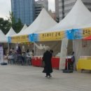 한성렌탈