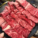센텀숯불갈비 이미지
