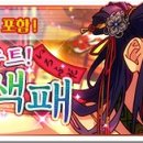 앙상블 티스토리