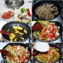 업그레이드! 중국집 잡채덮밥 이미지