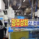 철마상회 이미지