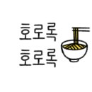 백병원 맞은편 이미지