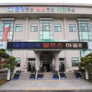 농업기술센터 2층 대강당 이미지
