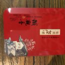 은계중학교 이미지