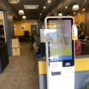컴포즈커피논산연무대점