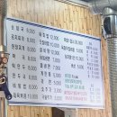 우진축산유통 이미지