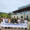 매탄1동행정복지센터 이미지