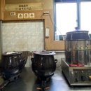 남광주한의원 이미지