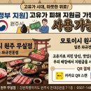 만대공원 화장실 네이버블로그