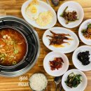 가정식 백반 이미지