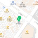 아산참조은의원 이미지