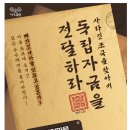 (주)무빙트립 이미지