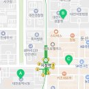 대전파워공인중개사사무소 이미지