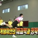 진골약수터 이미지