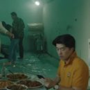 비젼카공업사 이미지