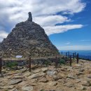 반곡리 산신제 이미지