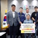 홍천군체육회 미디어투데이