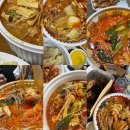 [수촌마을] 참지마라 마라탕 #마라왕마라탕