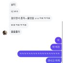 이차돌안산라성점 | 3월 나의 서울적응기