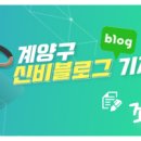 오조산공원로 이미지