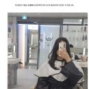 에이바헤어 명동센터점