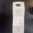 Pisnet 스피커 설명서 이미지