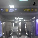 명가구내식당 이미지