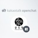 샵부산부동산중개사무소 이미지