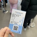 남농로(갓바위터널~제일중학교) | 목포여행 1박2일 코스 볼거리 추천(갓바위, 삼학도크루즈, 목포근대역사관1관, 목포해상케이블카 탑승...