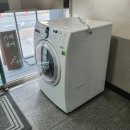 워시엔조이셀프빨래방군산미룡점 | 군산미룡빨래방 산뜻하게 세탁하기!