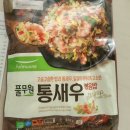 장승포농협 하나로마트 아주점 이미지