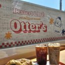 오터스커피 구미점 이미지