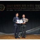 나인스쿨