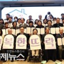 행복한뜨락 이미지