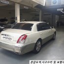 태평자동차공업사 이미지