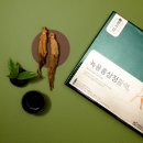 고려인삼주식회사 이미지