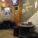 곱창스토브(stove)
