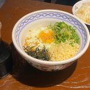 모토이시송파 | 모토이시 송파방이점 // 잠실 방이 먹자골목 야끼니꾸 맛집