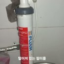 수원-0879 Daum카페