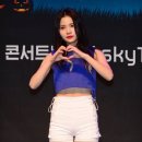 리나 이미지