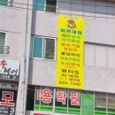 터미널가발