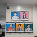 [대학로 데이트] 연극 '라면' 관람 후기, 주차 꿀팁부터 무료 전시 레이어드썸머 팝업까지 데이트코스