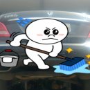 신화오토밋션