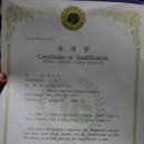 가리사니 노인인지훈련강사 이미지