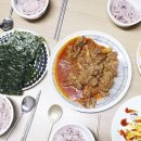 매코마니