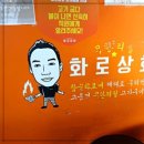 입암상회