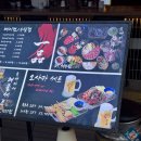 숯토리 세종나성점 네이버블로그